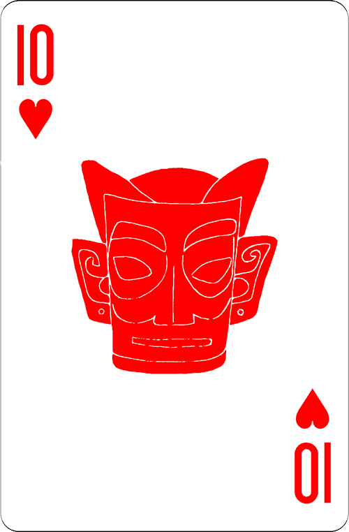 Sanxingdui Poker Ordinals on Ordinal Hub | #15139167